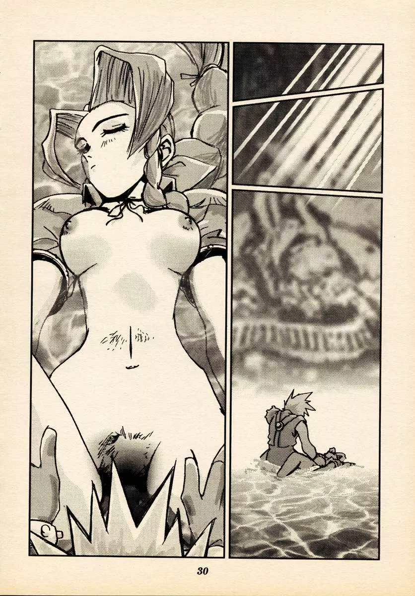 LIMIT BREAK Lv.2 - page29