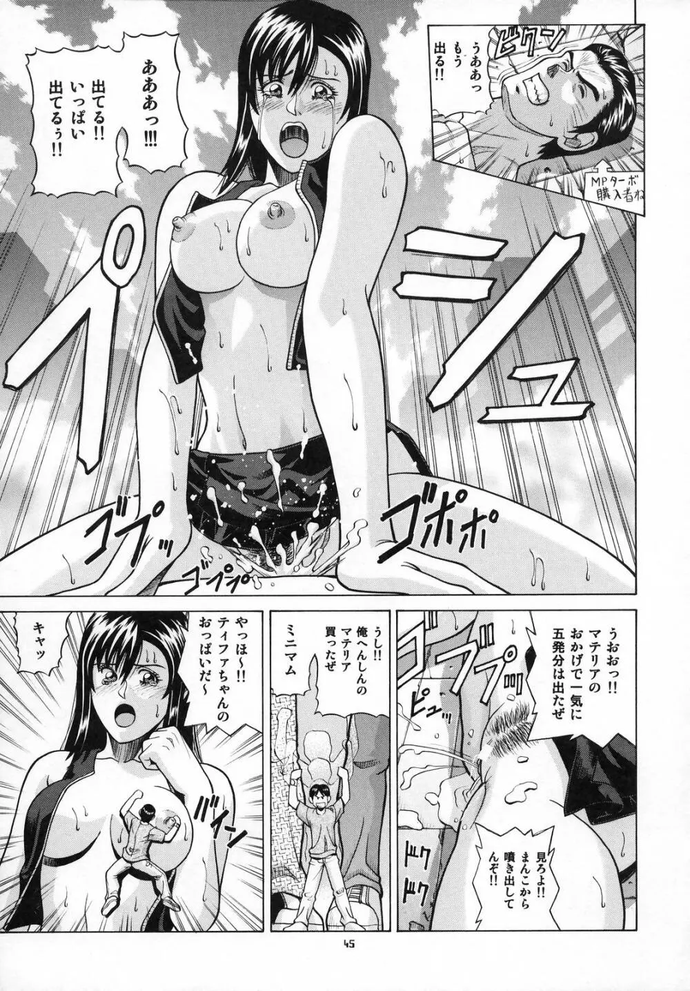 TIFA - page44