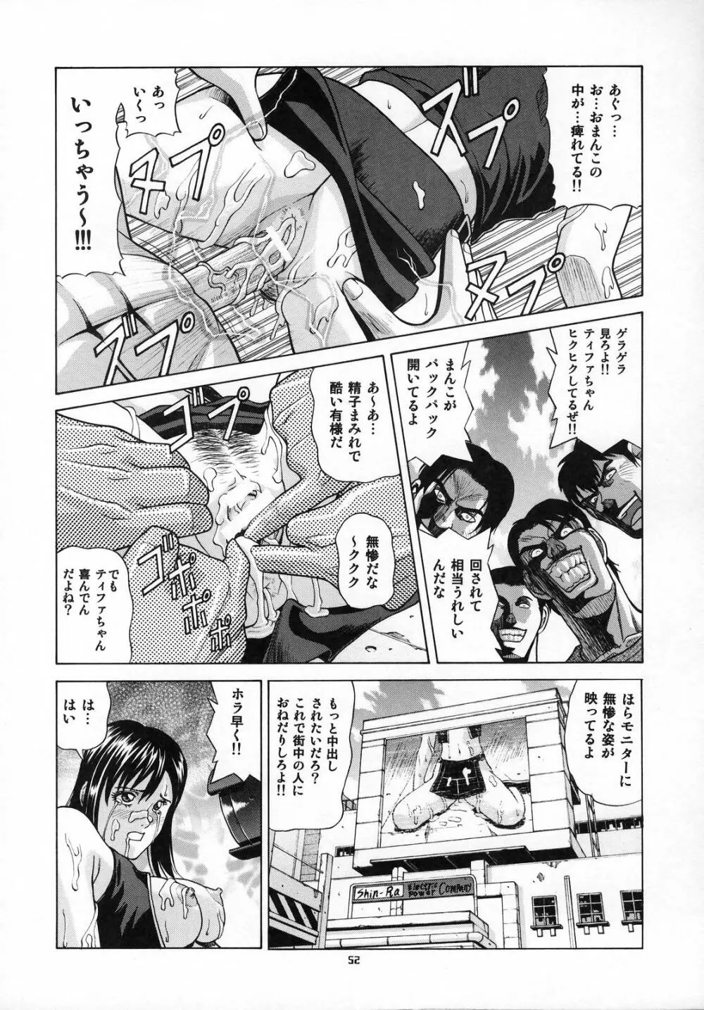 TIFA - page51