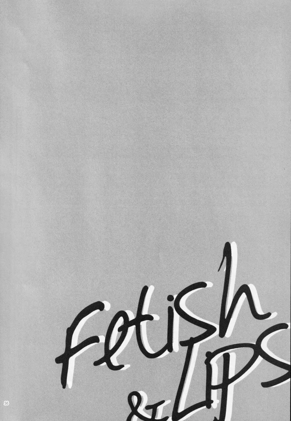 Fetish&Lips - page55