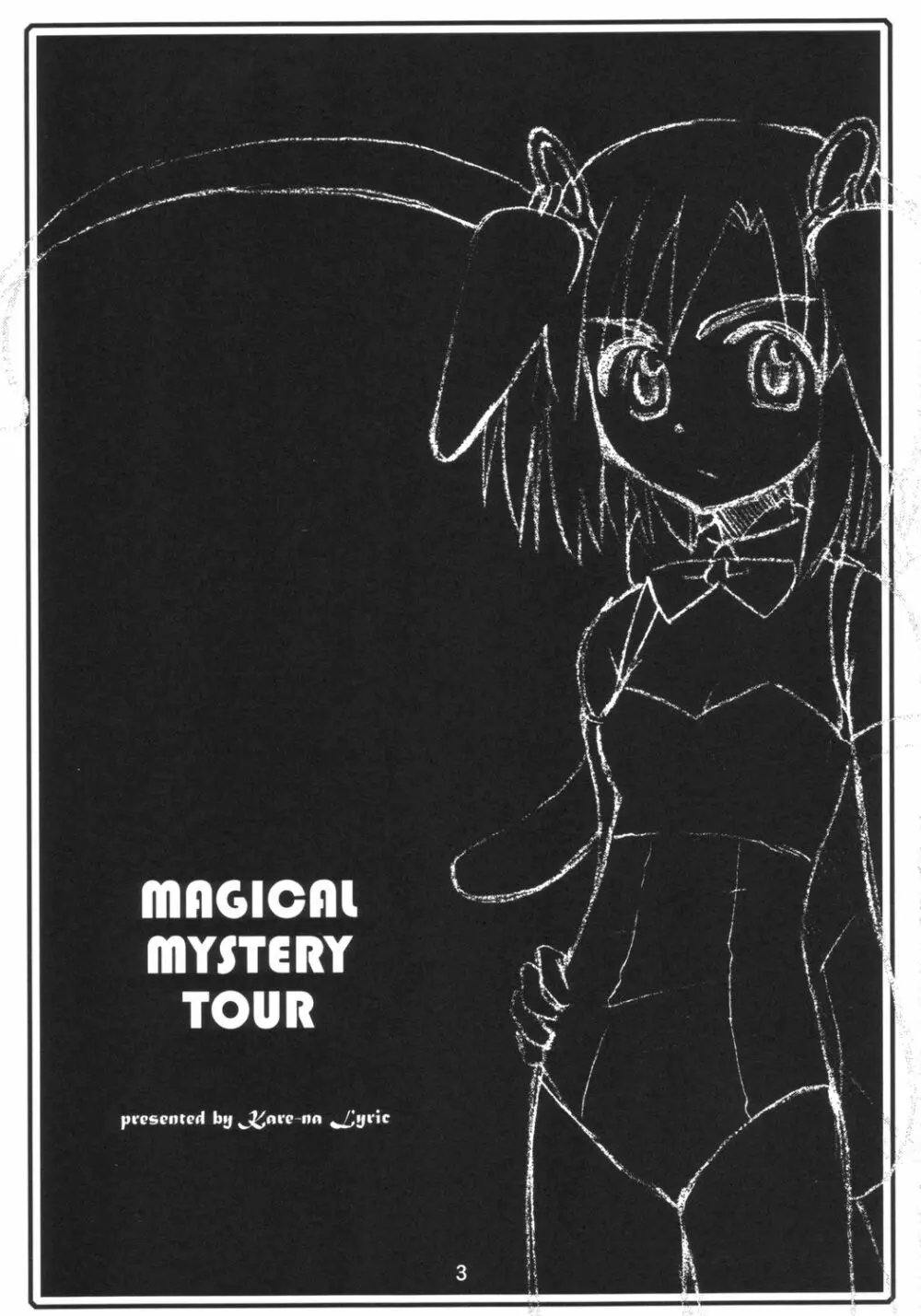 MAGICAL MYSTERY TOUR - page2