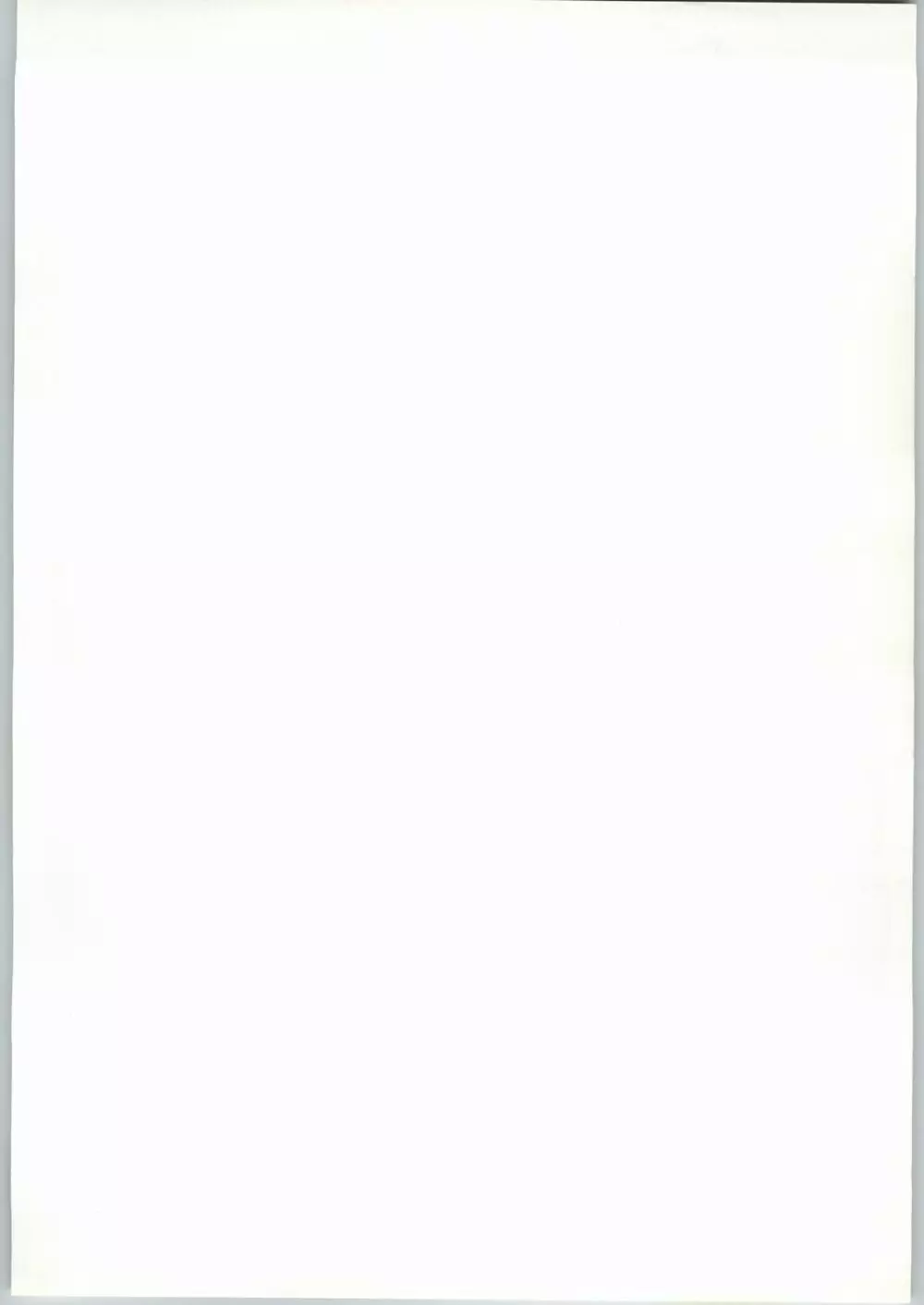 AI LOVE I - page3