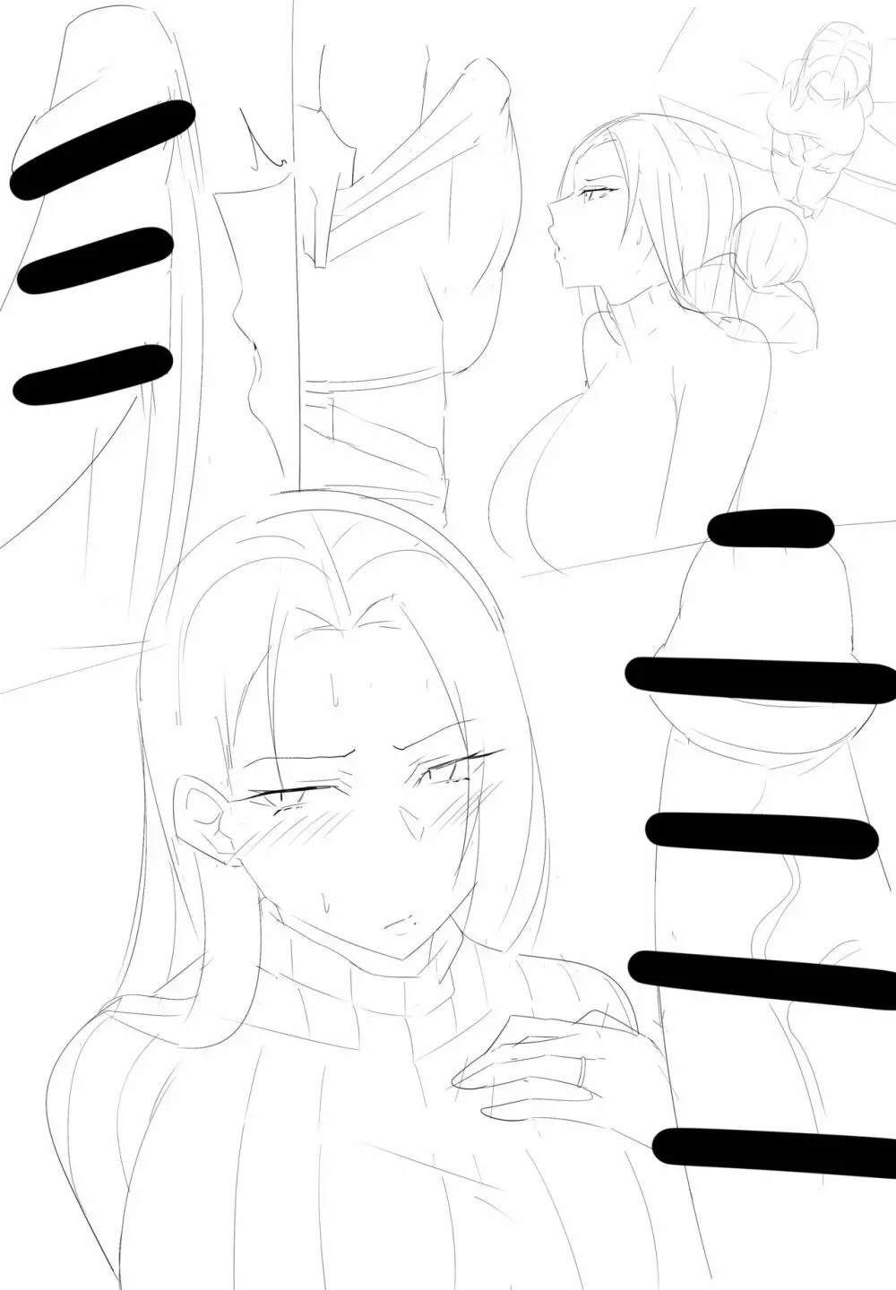 チャラ男くんとオフパコする先生 - page12