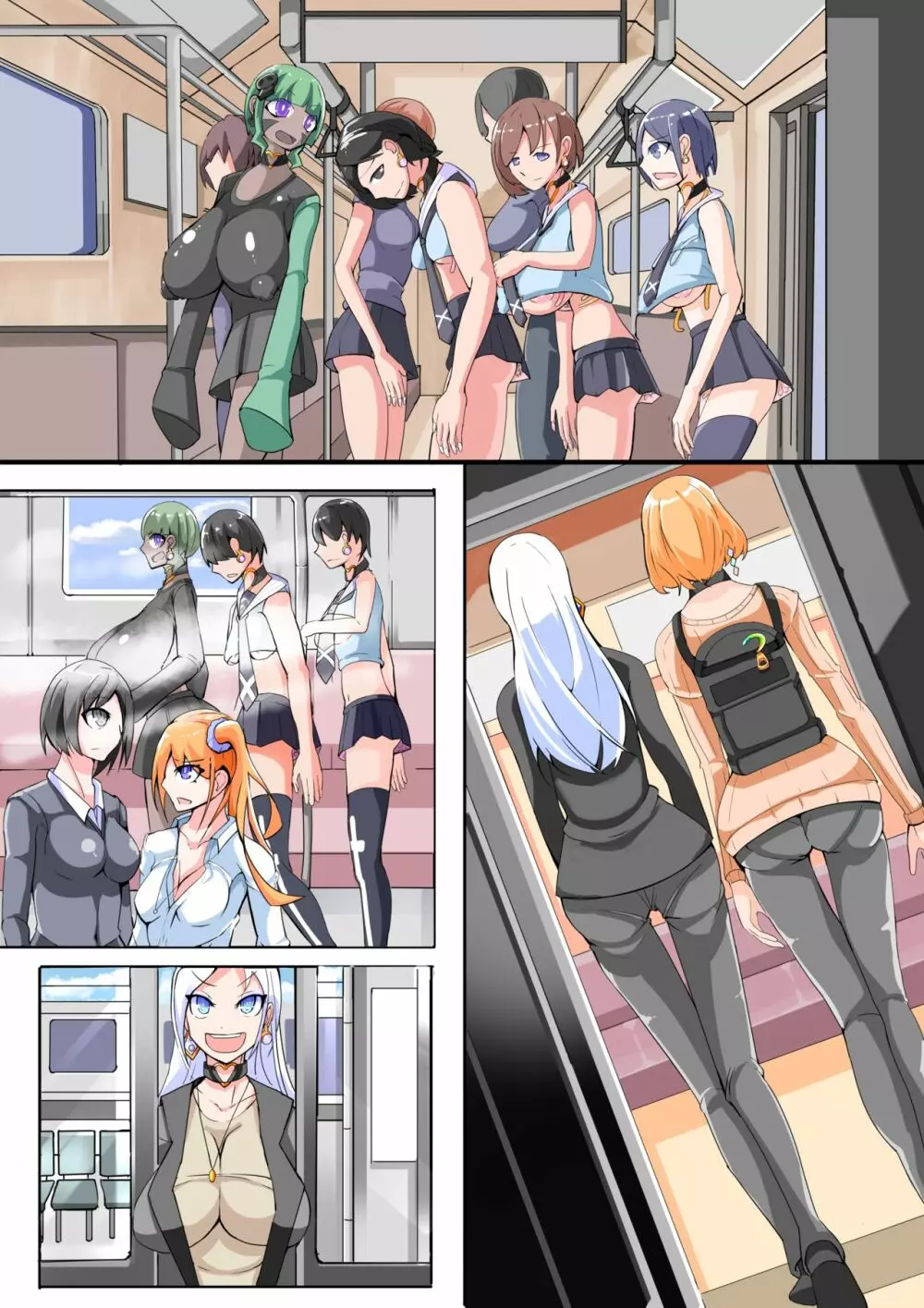 ふたなり奴隷学園化計画11 - page51