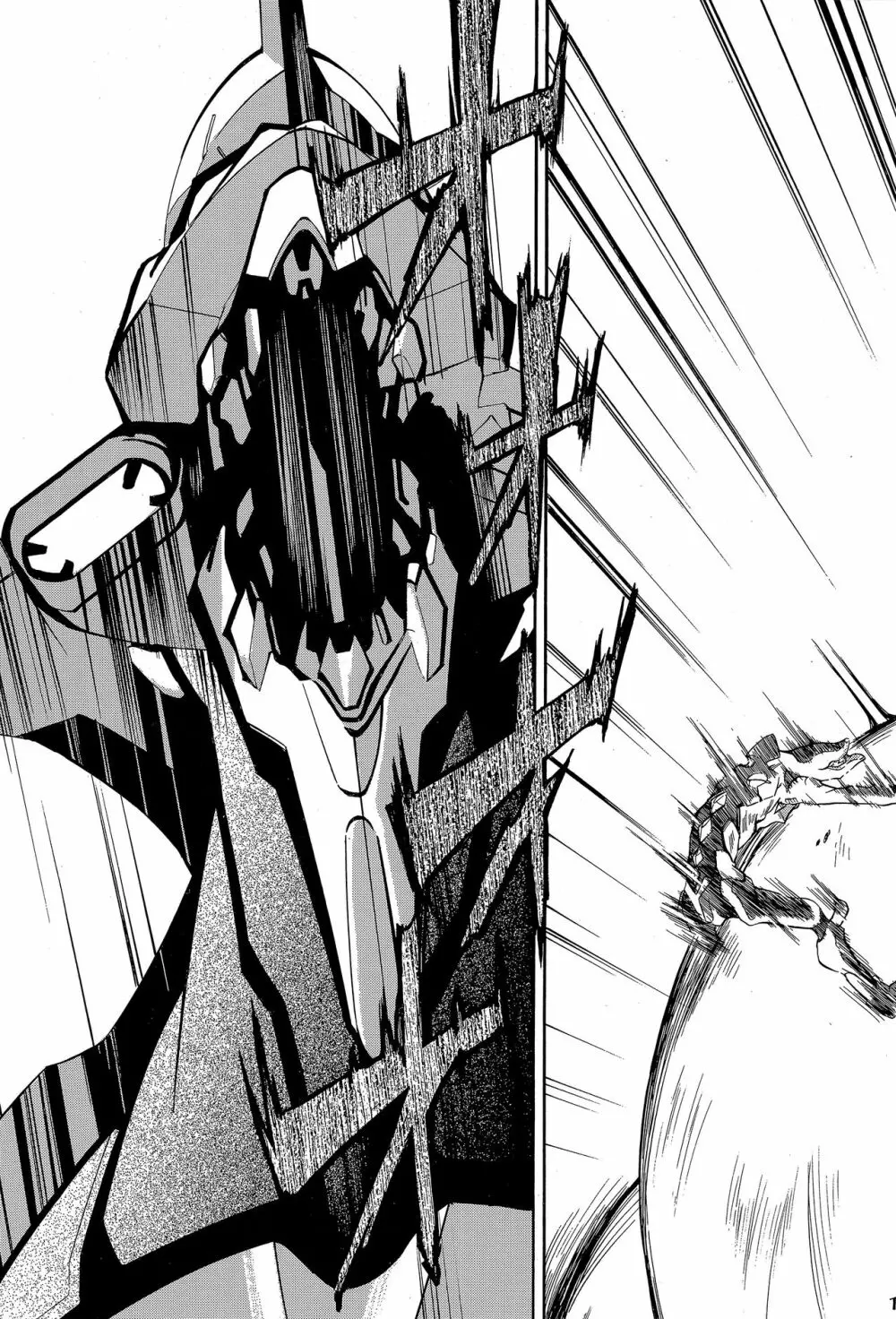 RE-TAKE 4 - page100