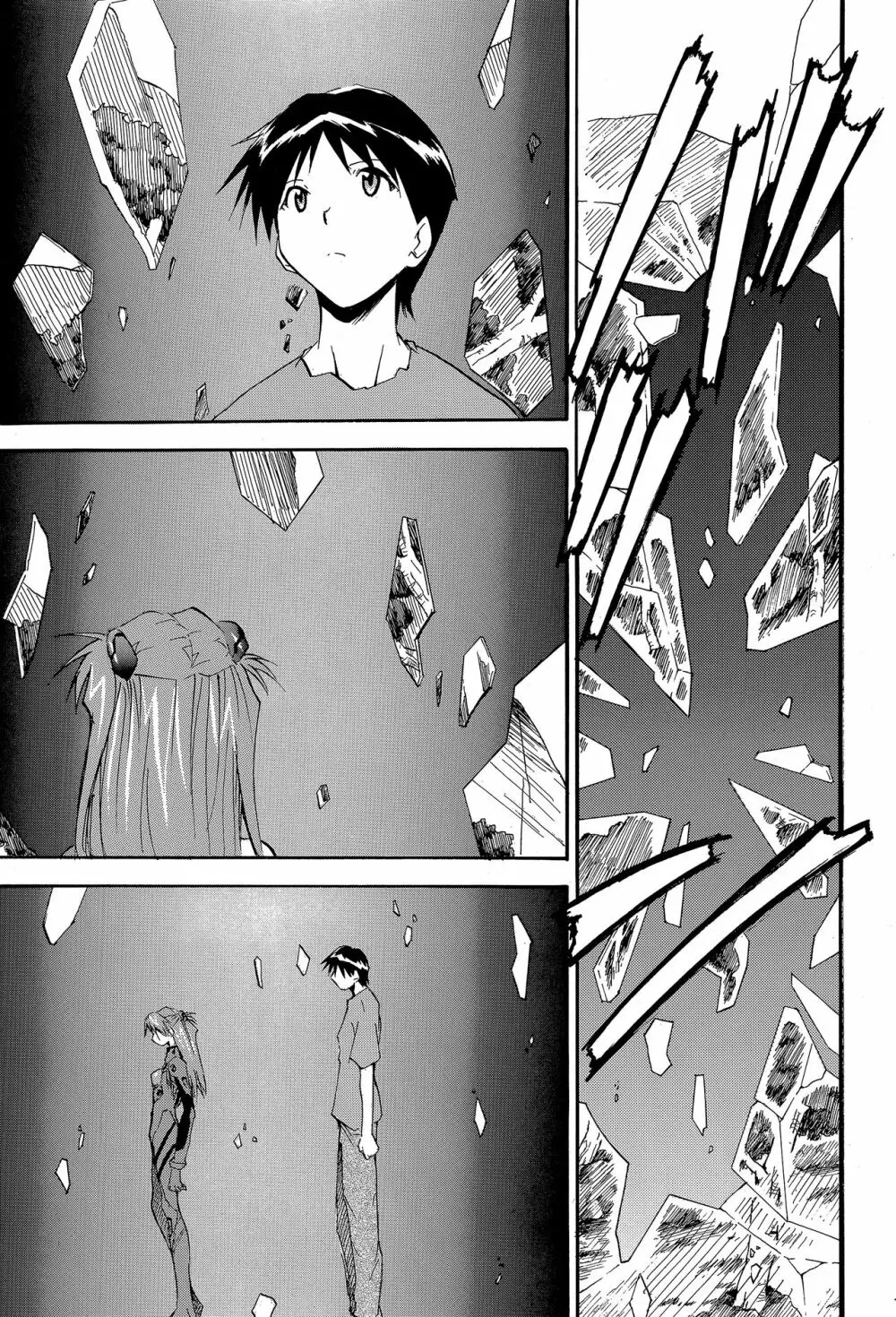 RE-TAKE 4 - page170
