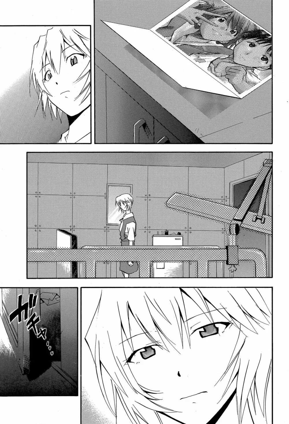 RE-TAKE 4 - page18