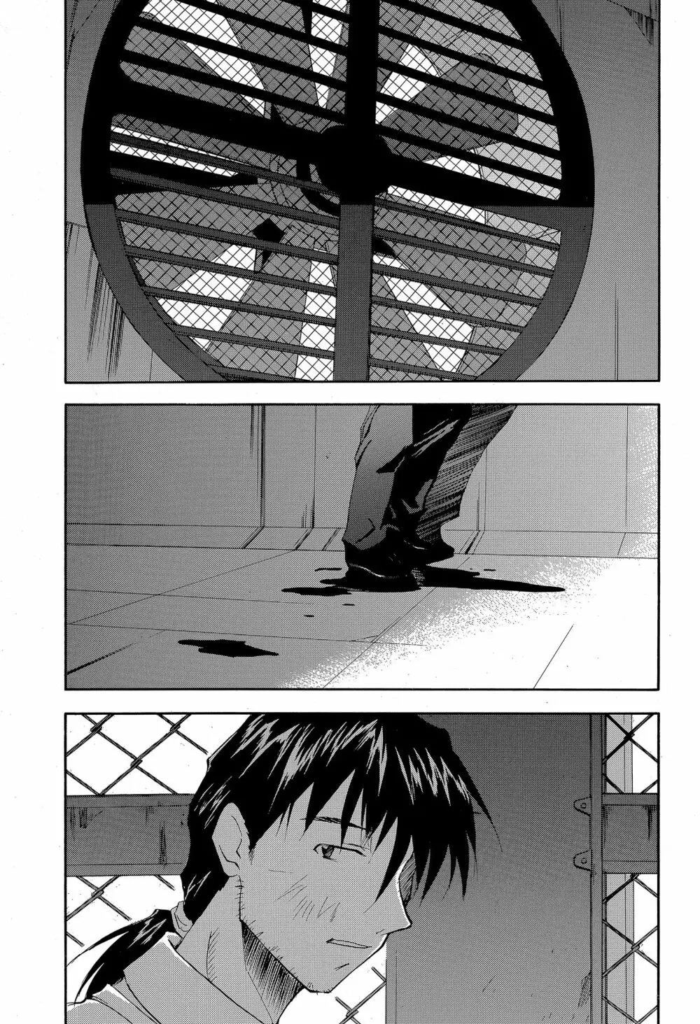 RE-TAKE 4 - page4