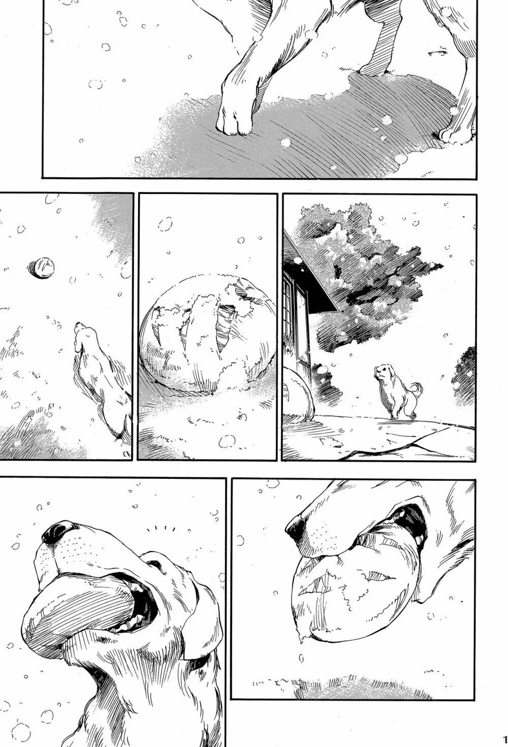 RE-TAKE ～After～ - page102