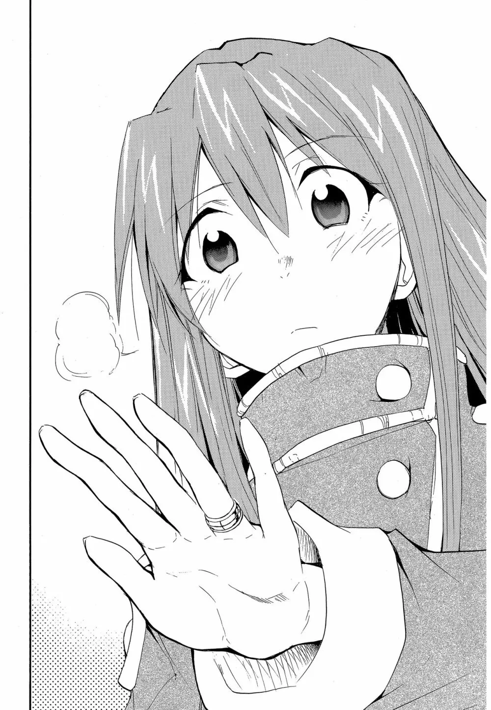 RE-TAKE ～After～ - page95