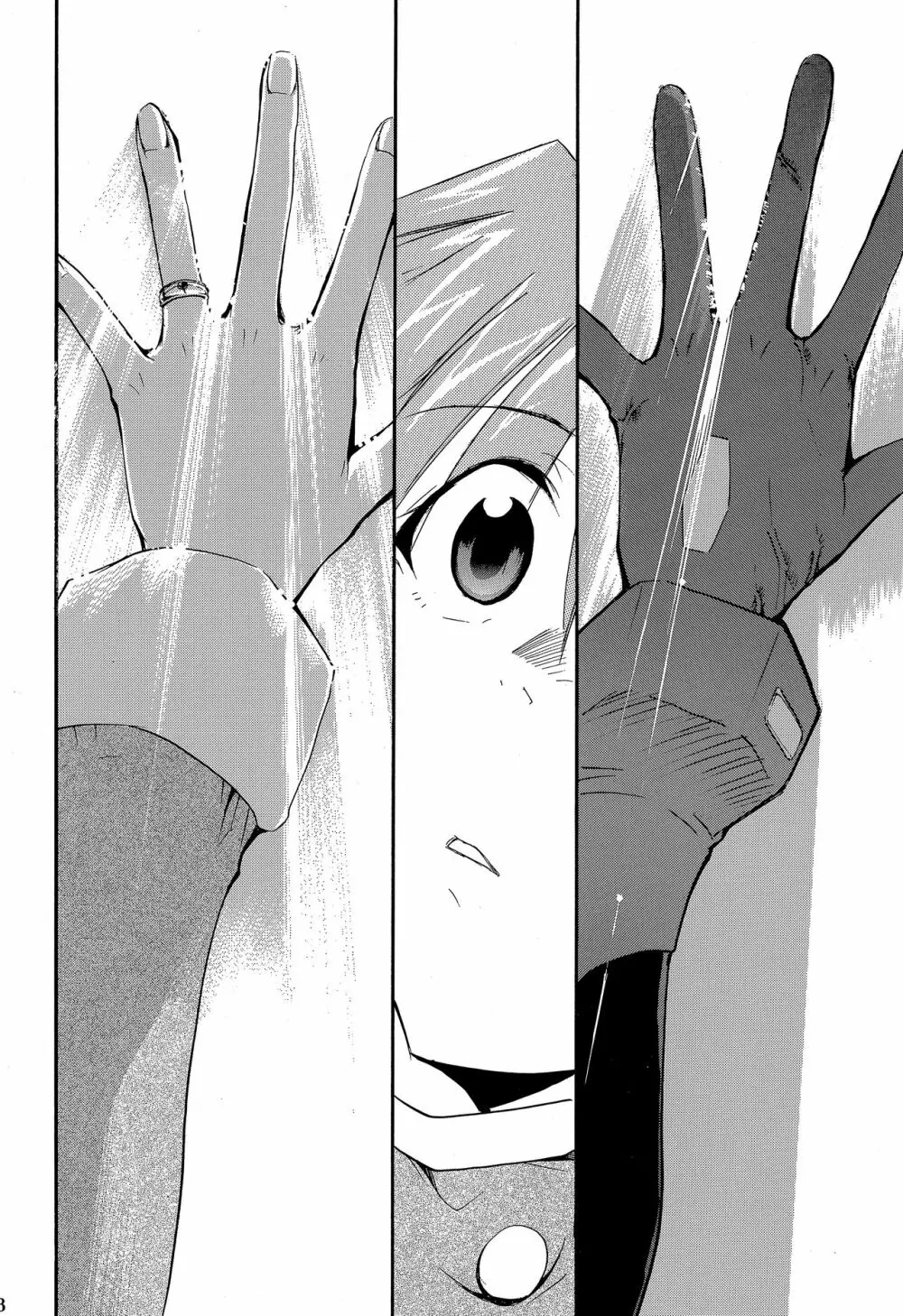 RE-TAKE ～After～ - page97