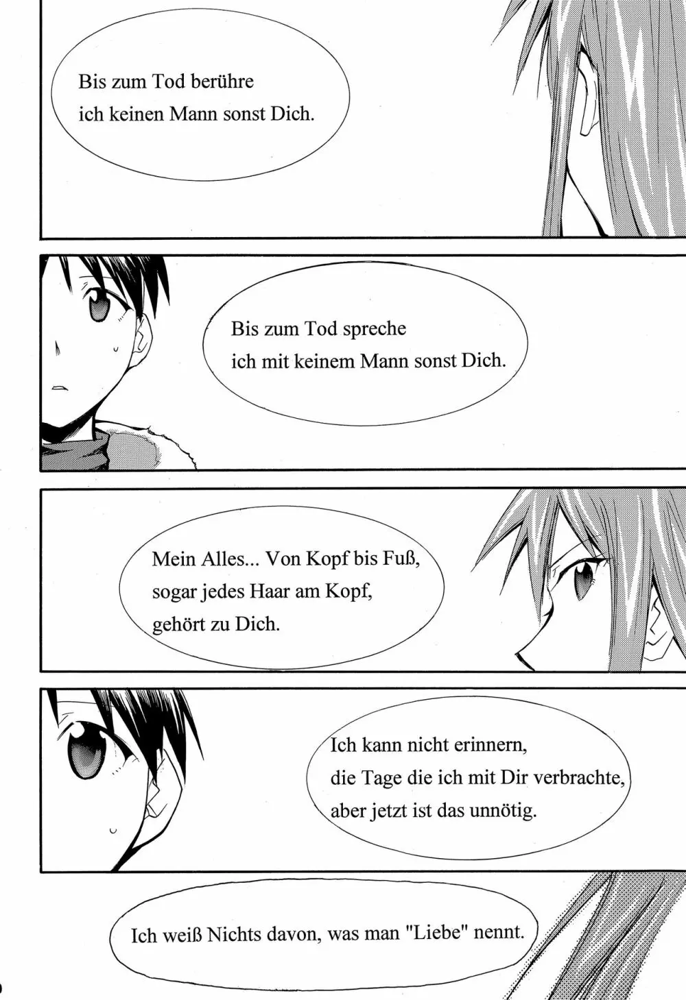 RE-TAKE ～After～ - page99