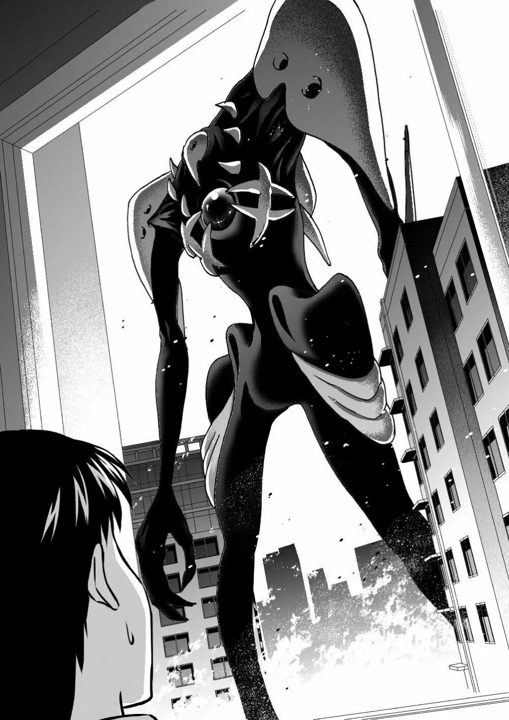 RE-TAKE 改 - page23