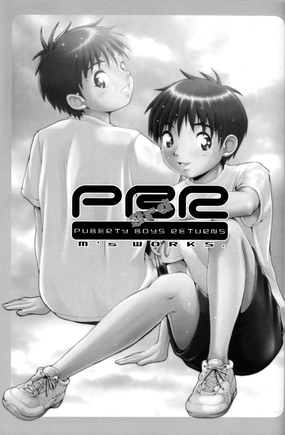 PBR 3rd - page3