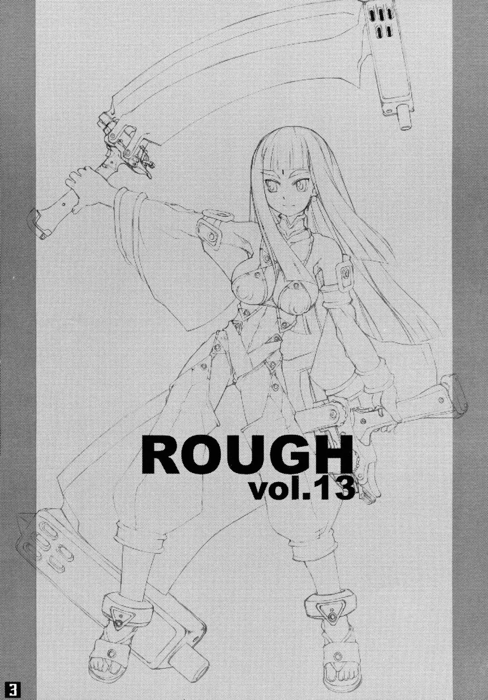 ROUGH vol.13 - page3