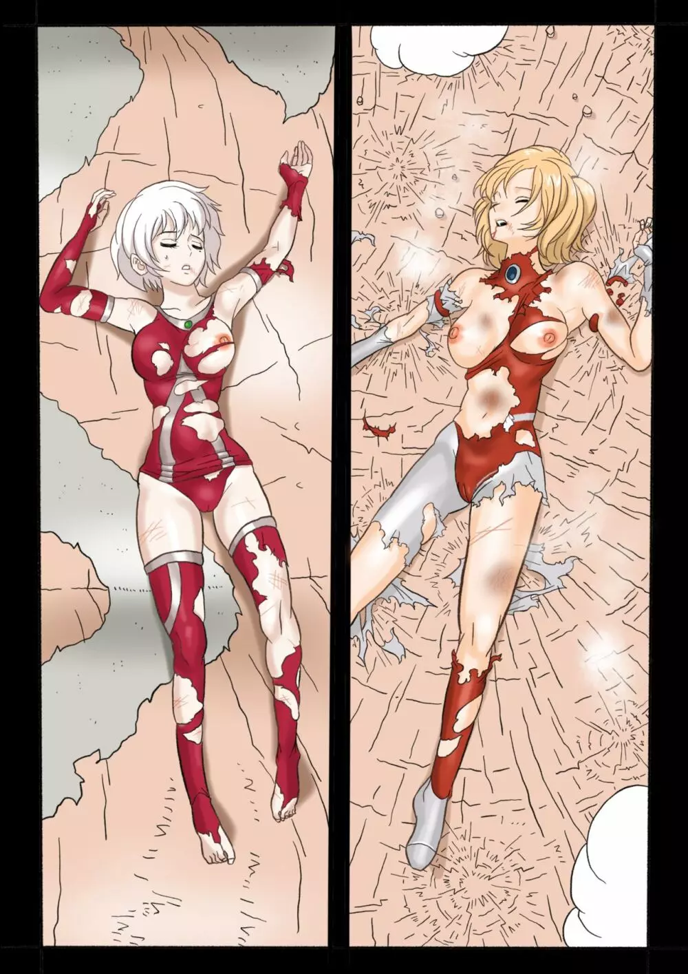 ウルトラリョナ 3 - page96