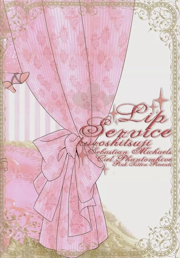 Lip Service - page29