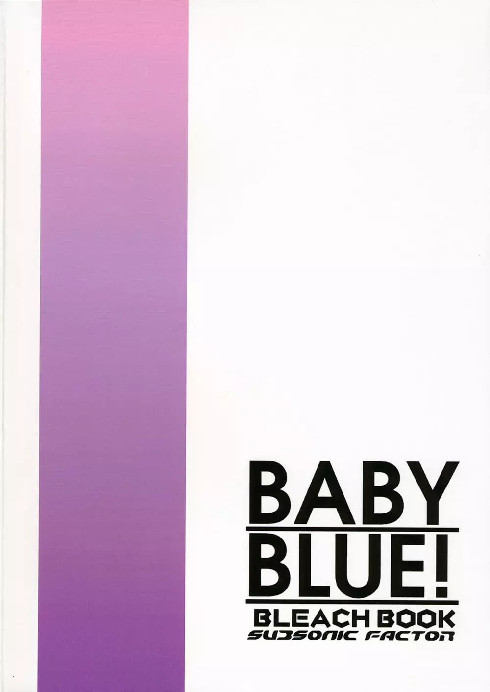 BABY BLUE! - page34