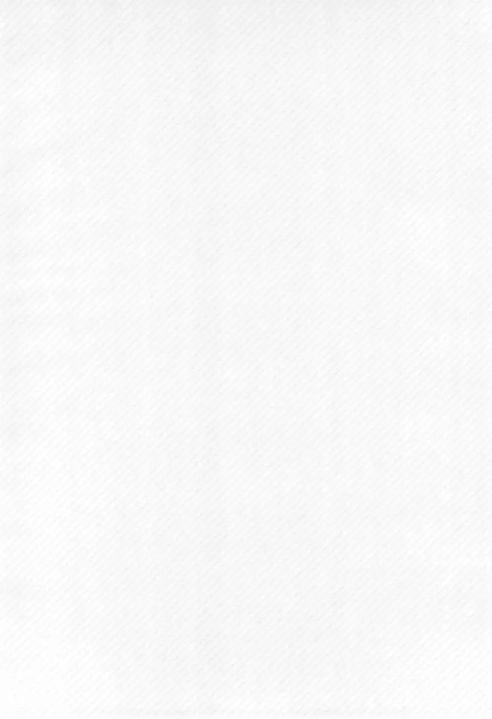 りか - page4
