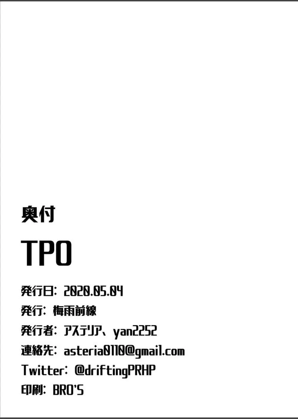TPO - page30