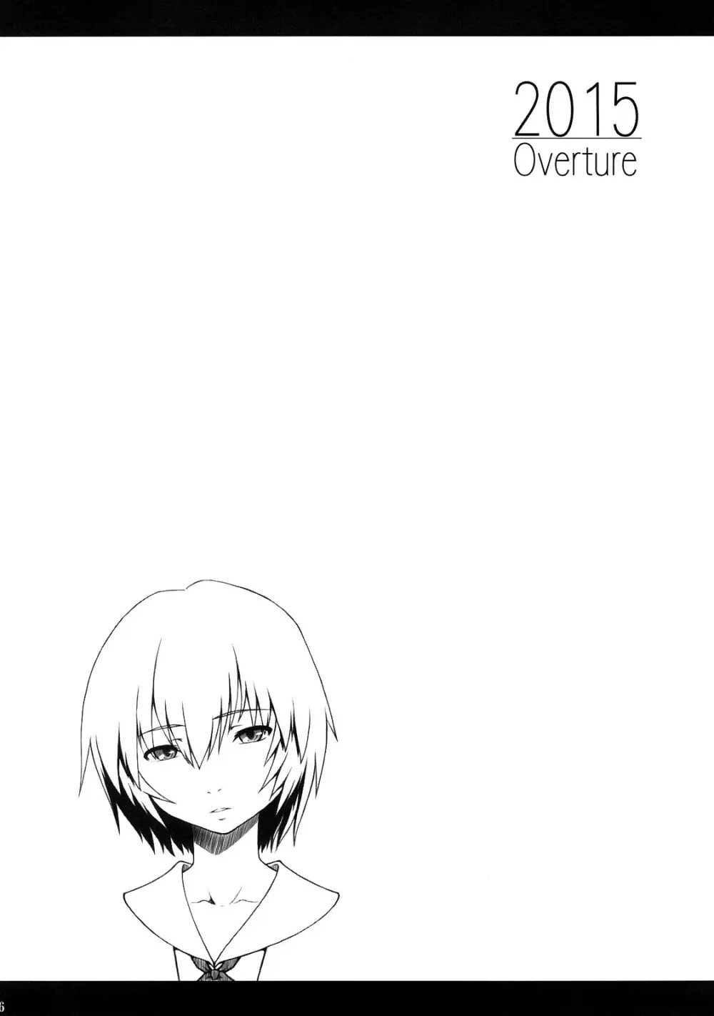 2015 Overture - page5