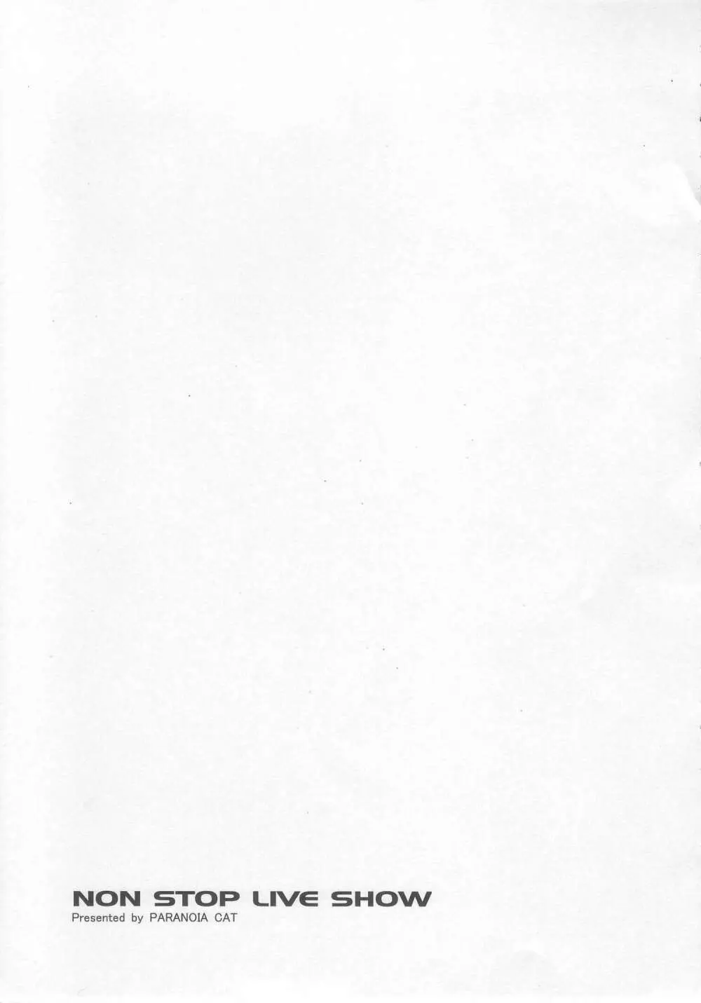 NON STOP LIVE SHOW - page20
