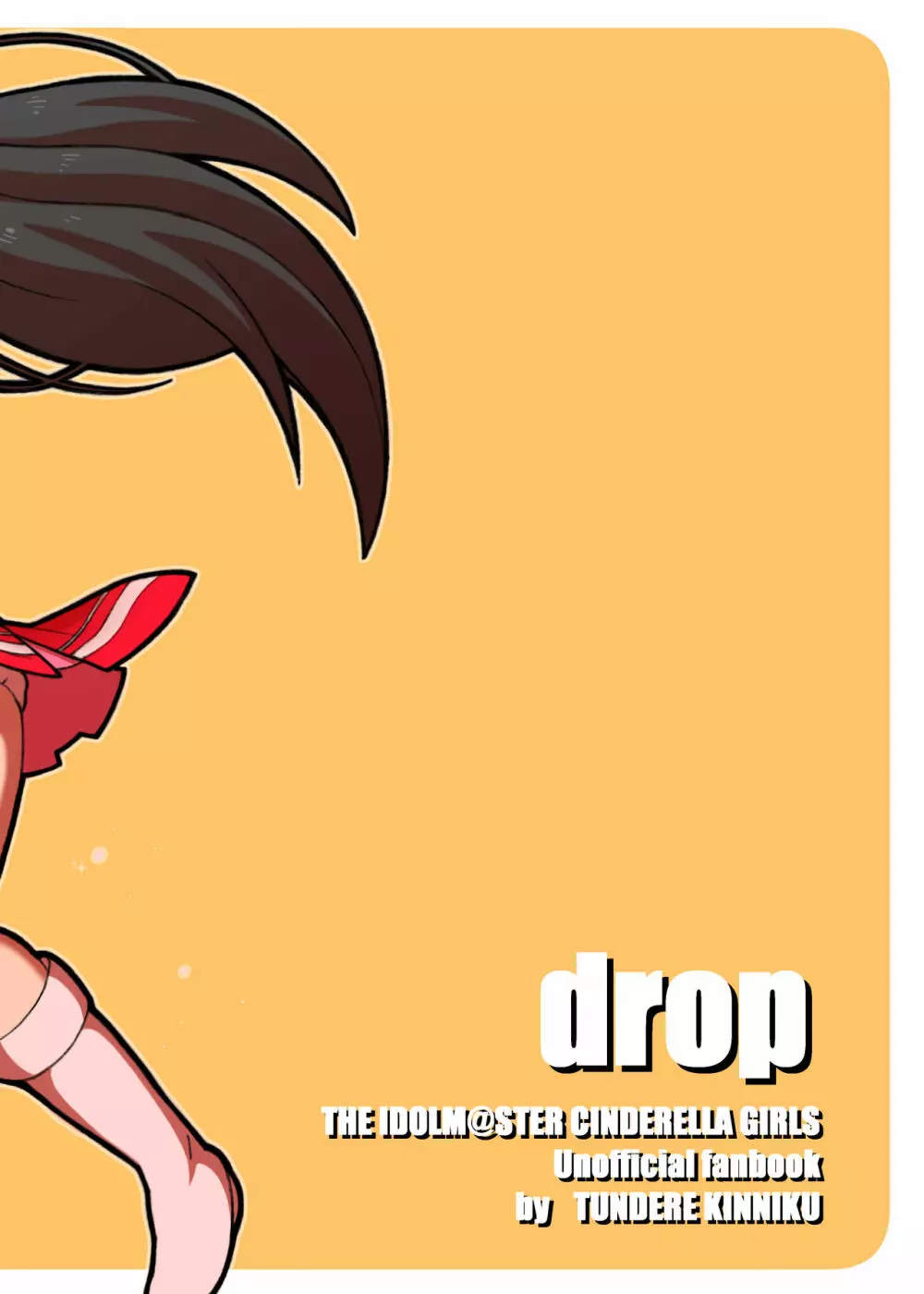 drop - page10