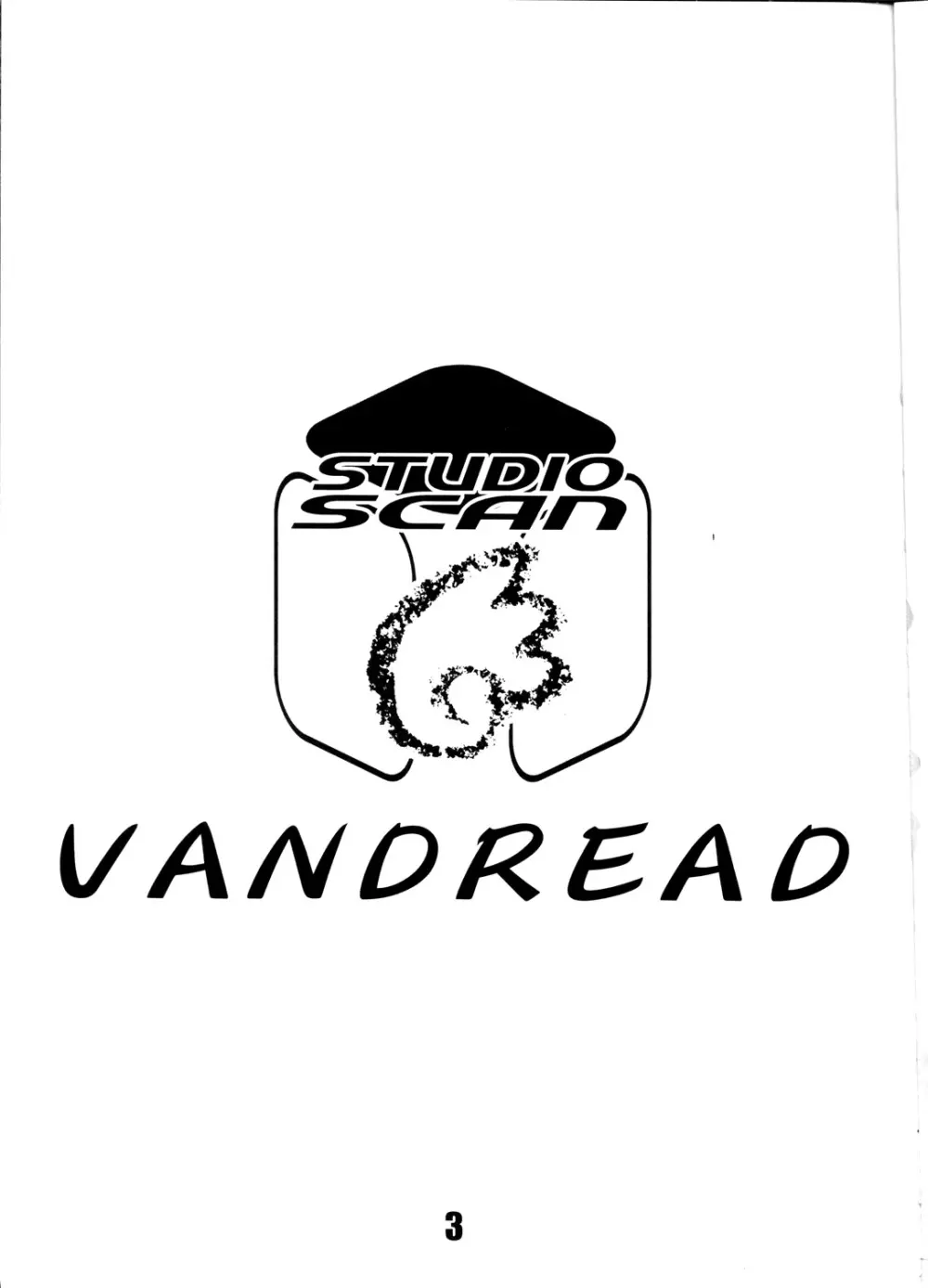 VANDREAD - page2