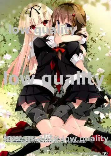 最近、装甲空母のようすがちょっとおかしいんだが。 - page12