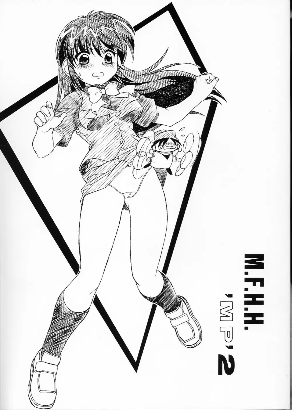 M.F.H.H. ”MP”2