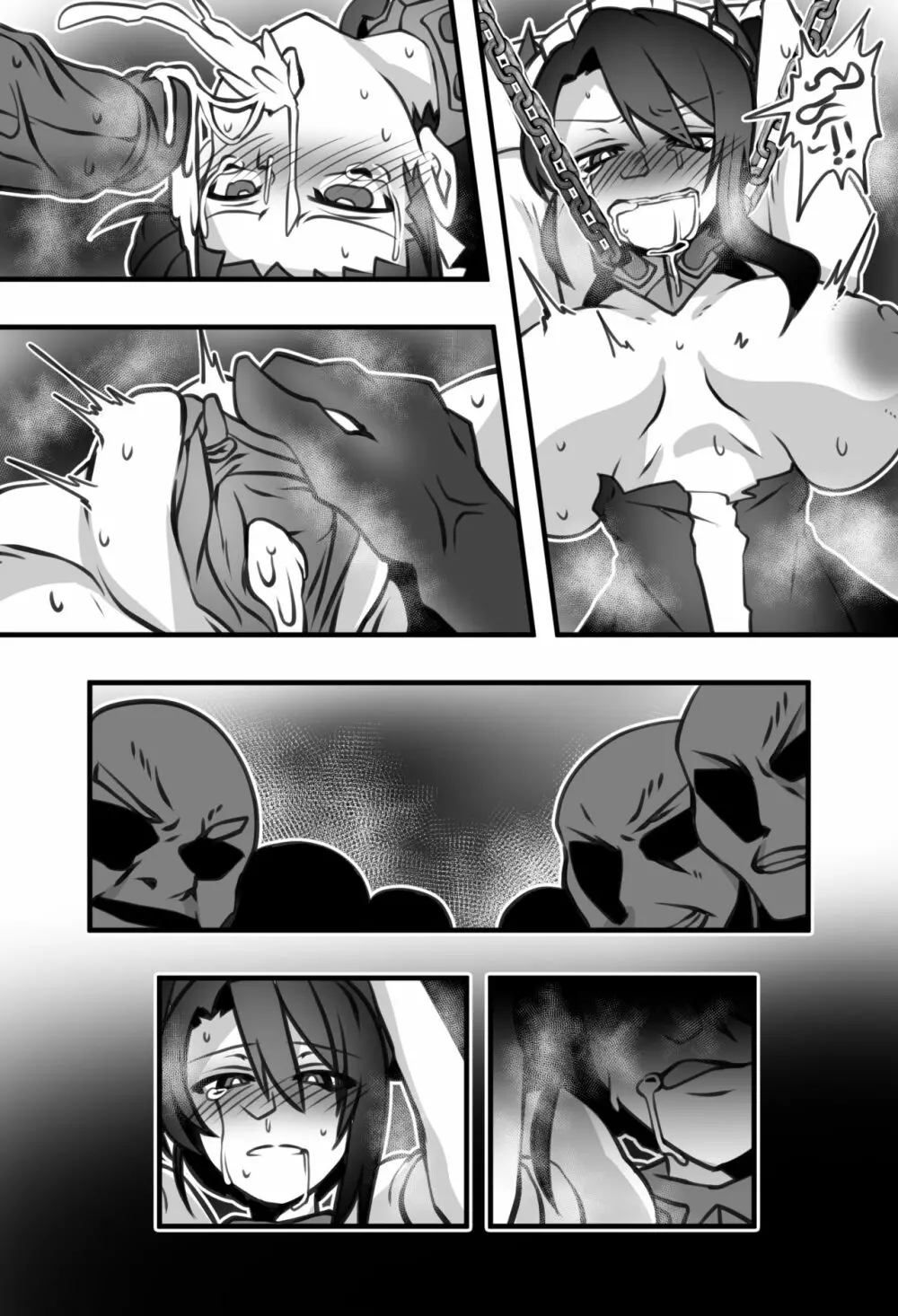 Agent's Secret File - page14