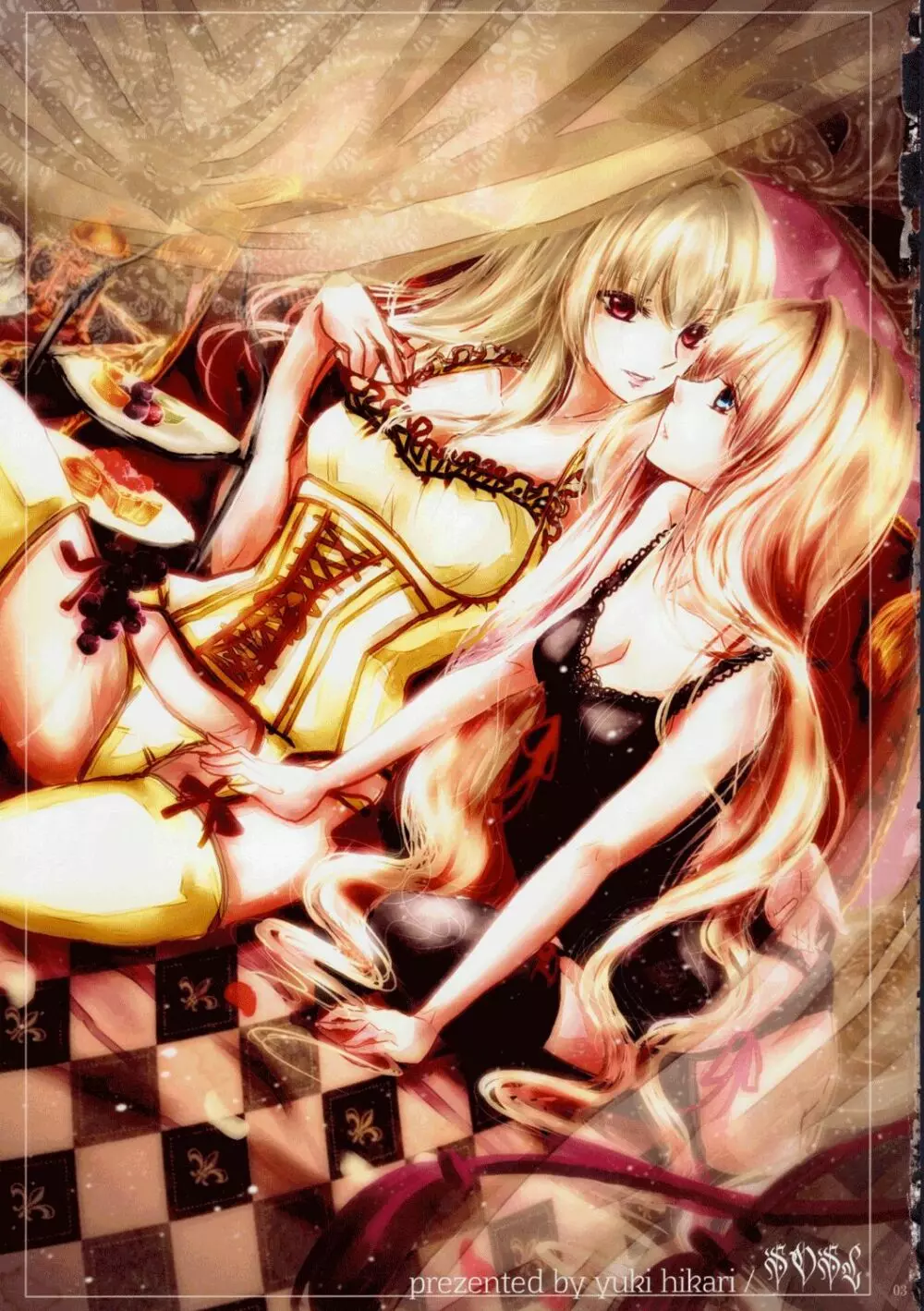 ローゼンメイデン・ストリップ・アンソロジー「The Secret Rose」 - page2