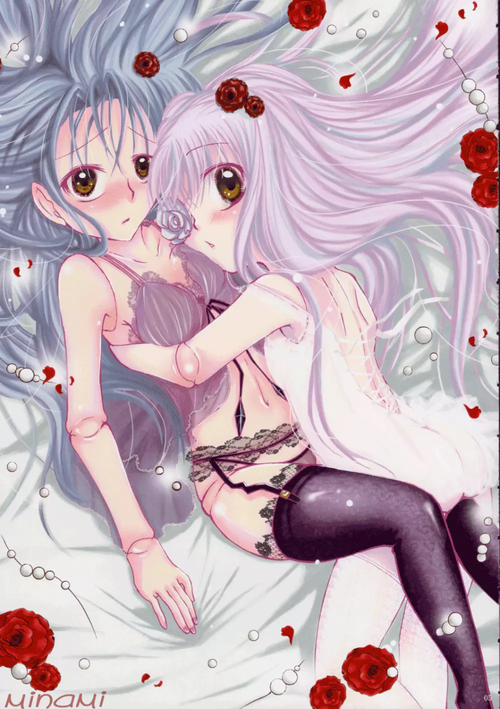 ローゼンメイデン・ストリップ・アンソロジー「The Secret Rose」 - page4