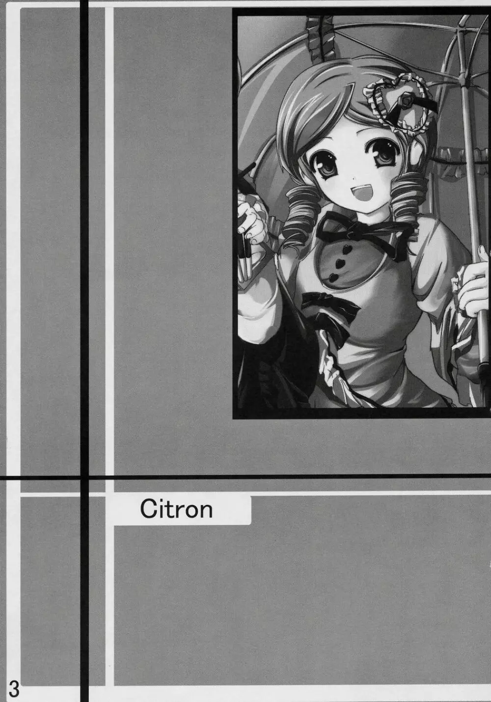 Citron - page2