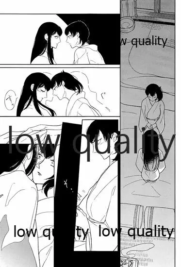 赤城×加賀 新婚初夜アンソロジー1st bite ～誇りの契り～ - page161