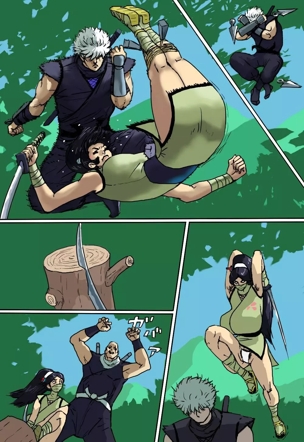 風魔くのいち花しぐれ - page43