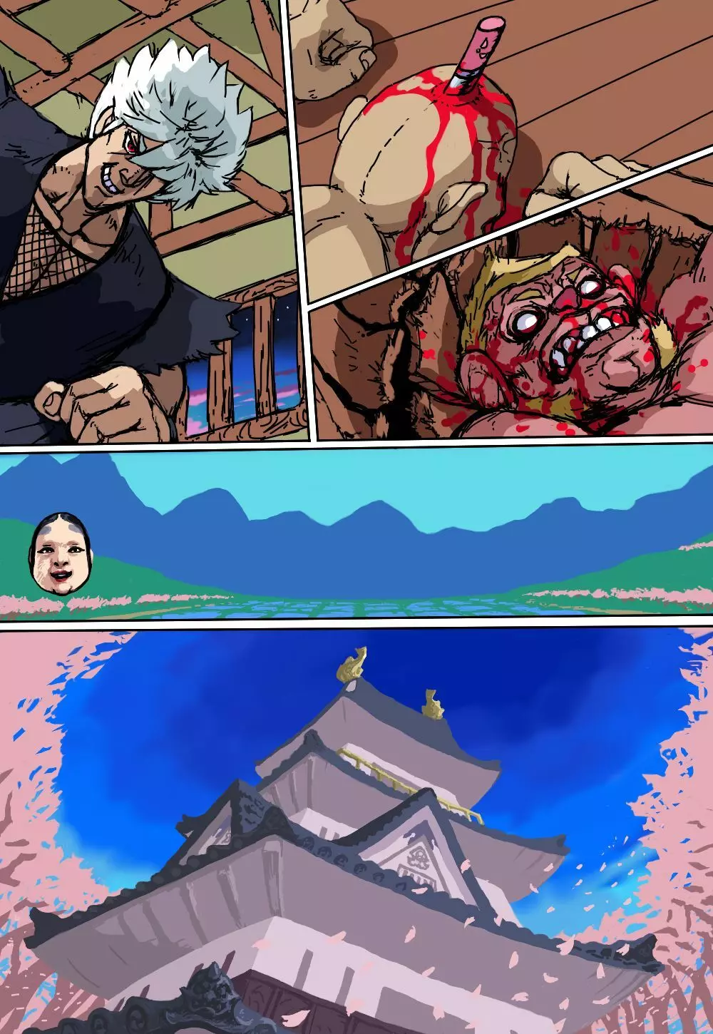 風魔くのいち花しぐれ - page67