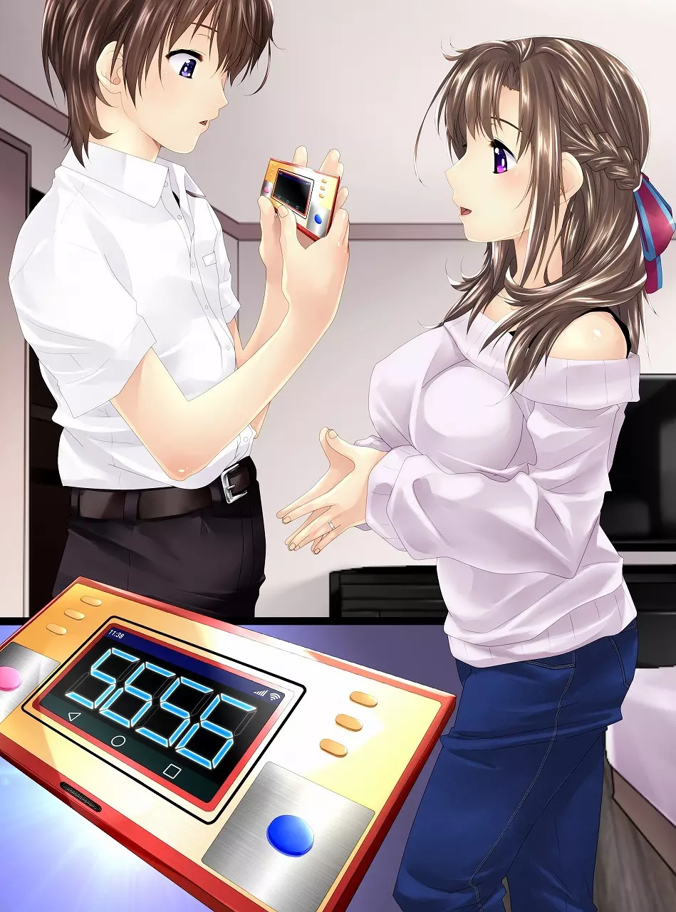 人間貯金箱製造機Ⅲ～お母さんが預かって あ・げ・る♥～ 前編 - page15