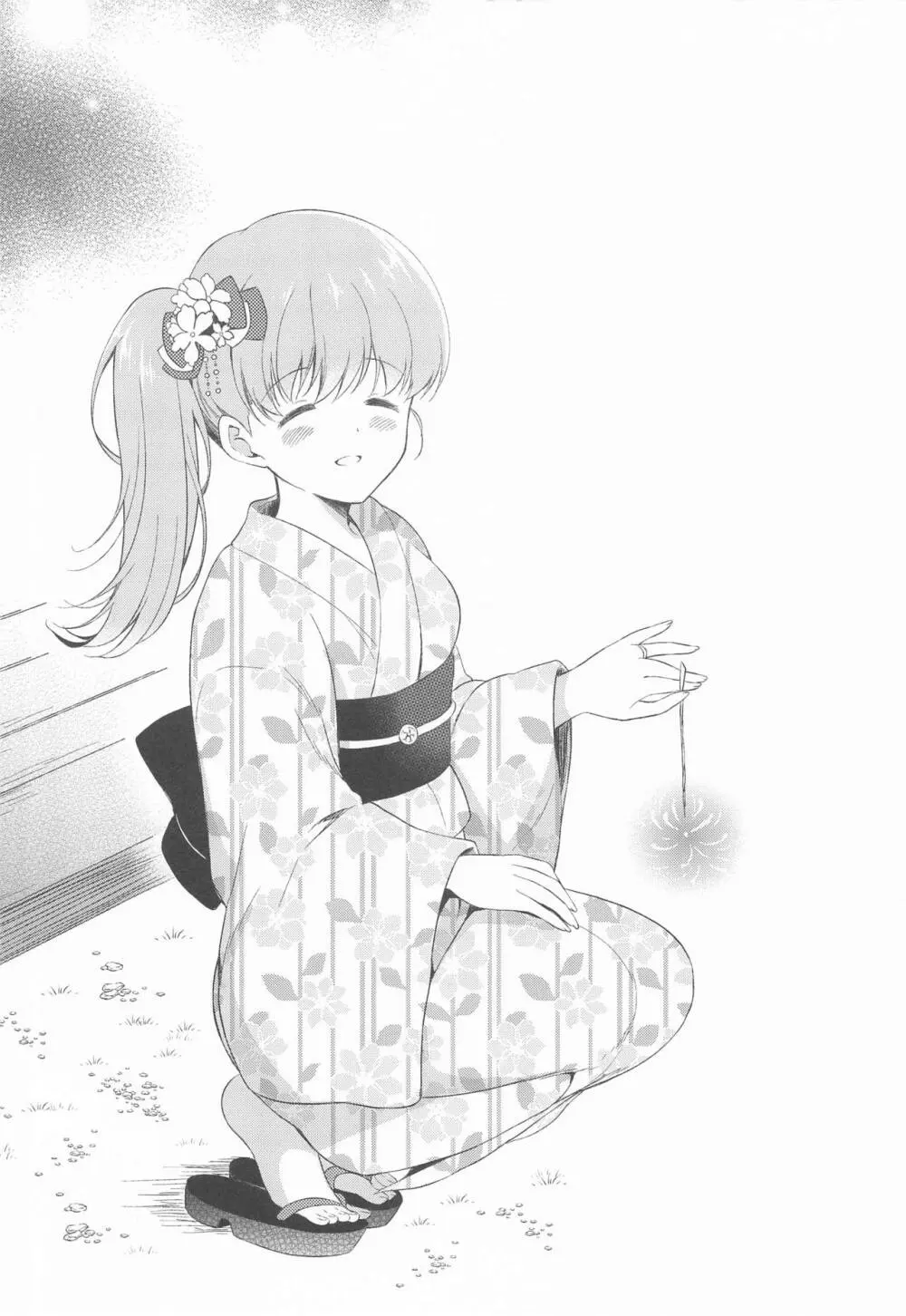 私の恋した提督 大井提督LOVE成人向け総集編 - page33