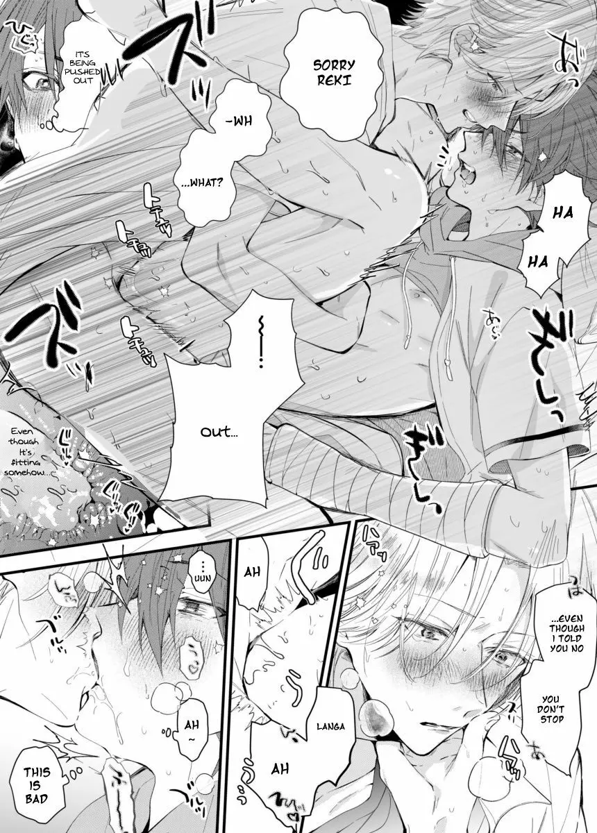 SK8 LOG- - page12