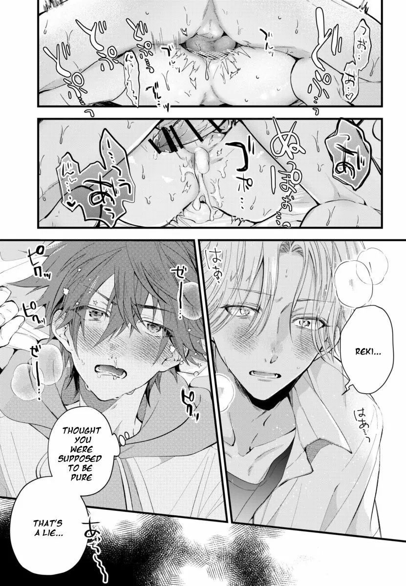 SK8 LOG- - page13