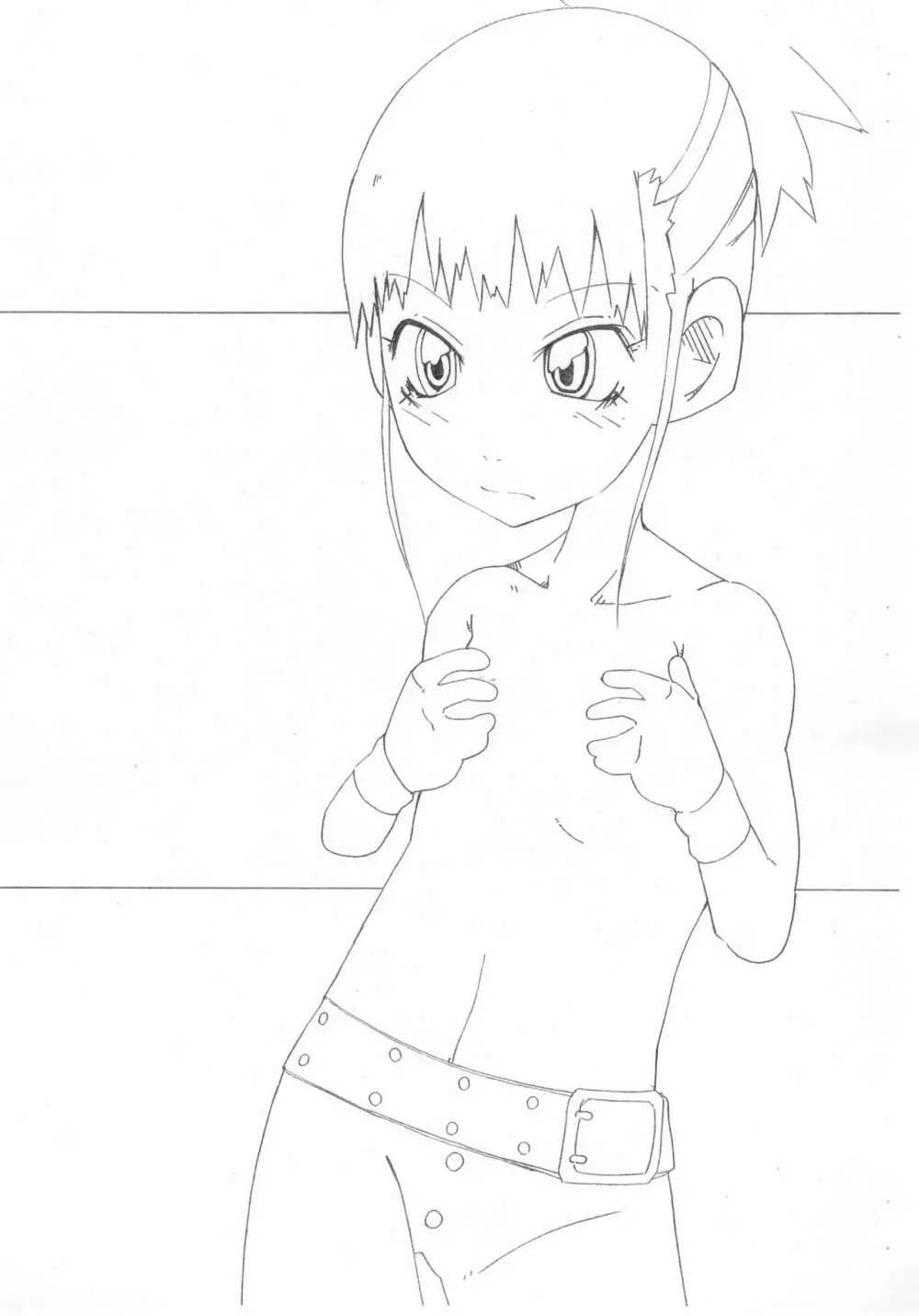 見てもいいのはタカトだけ - page8