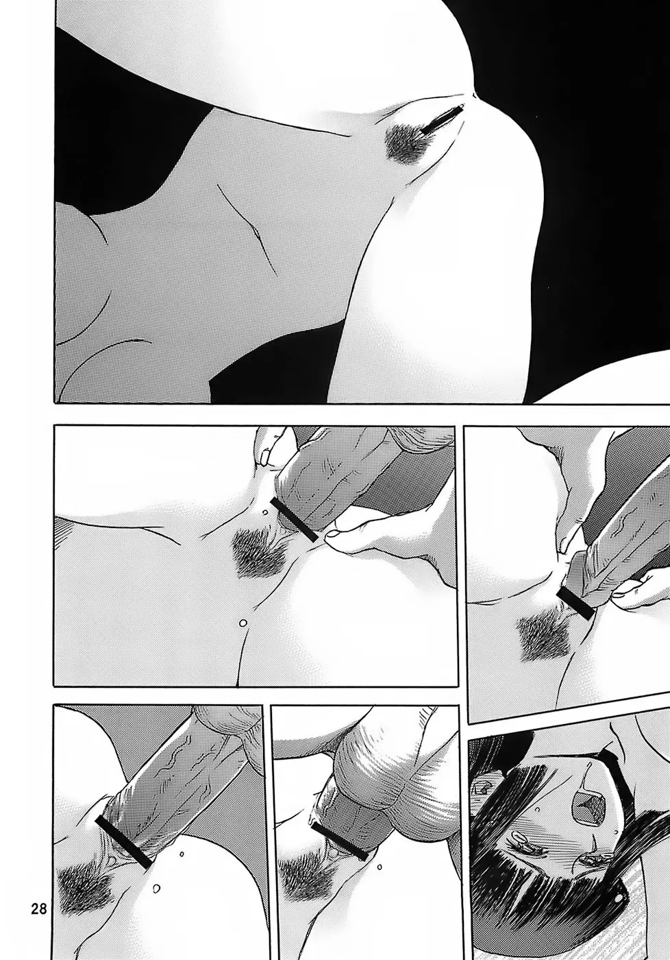 blue snow blue - scene.6 - page26
