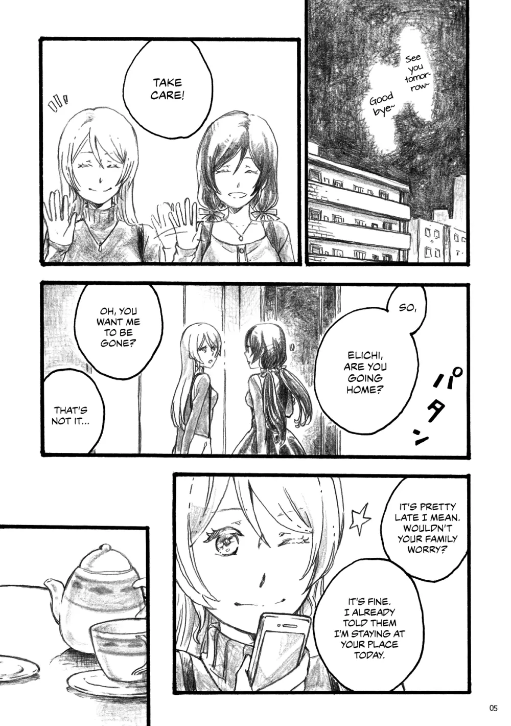 my wish - page2