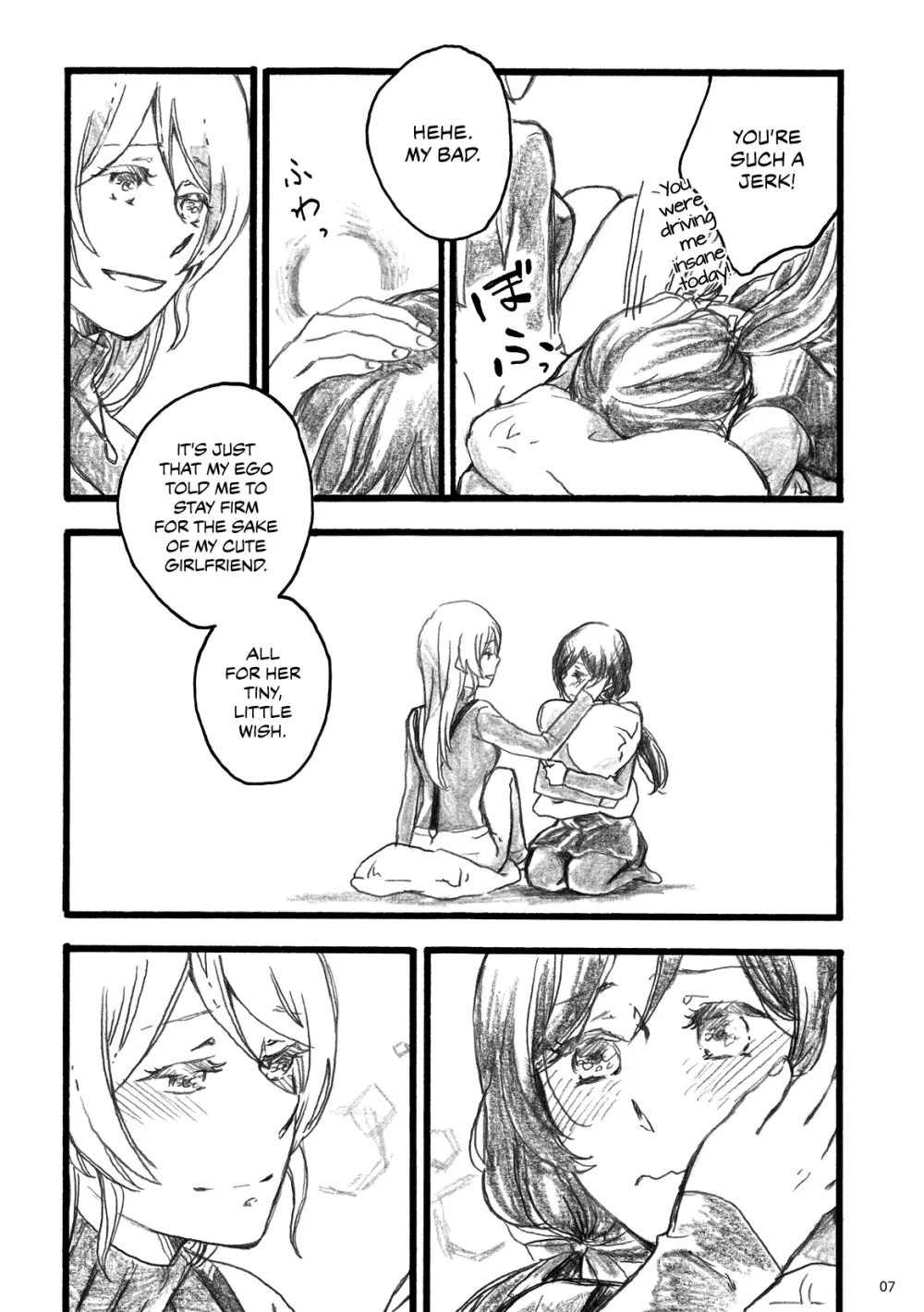 my wish - page4