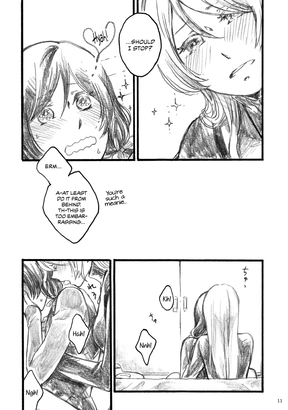 my wish - page8