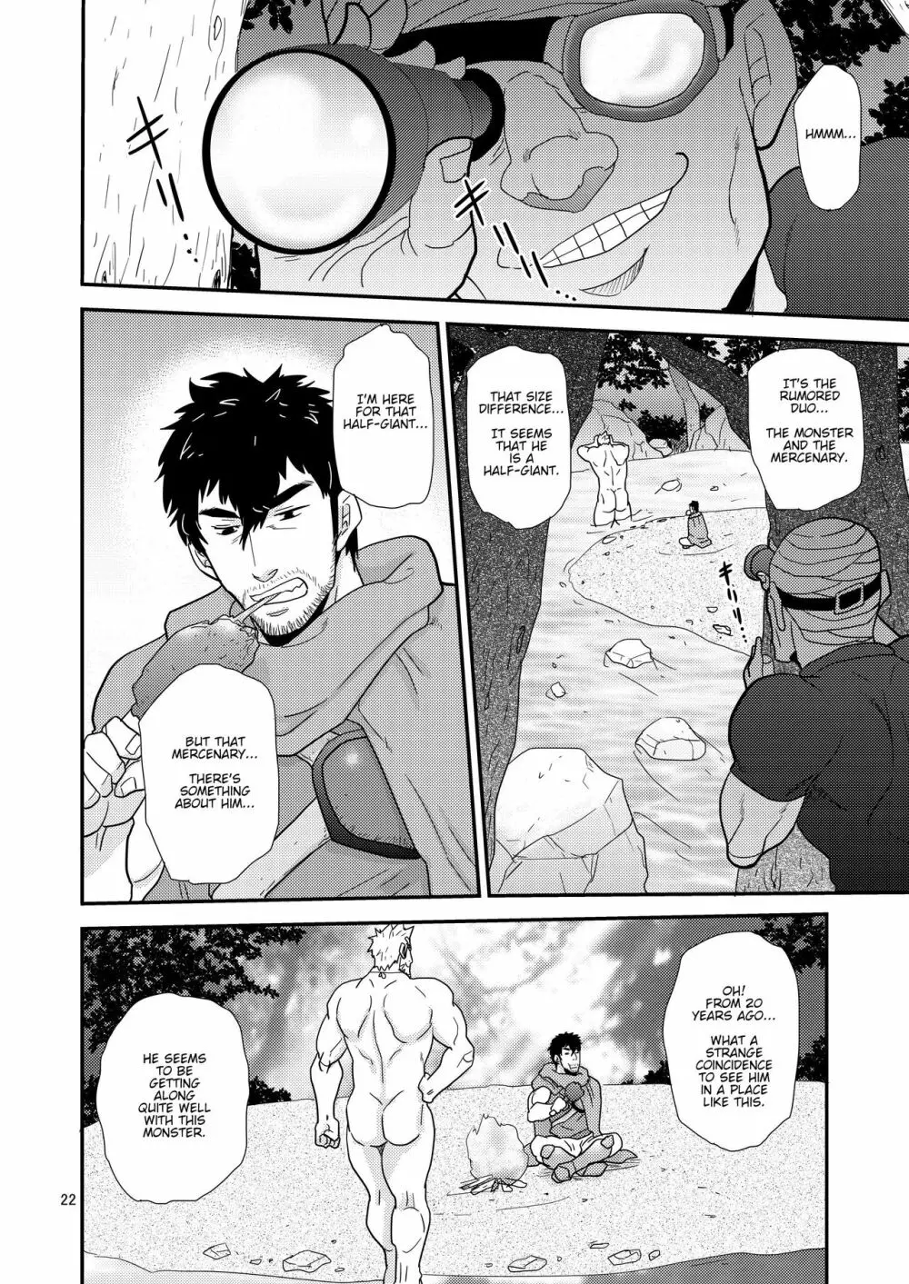 Imprinted Giant!! - page22