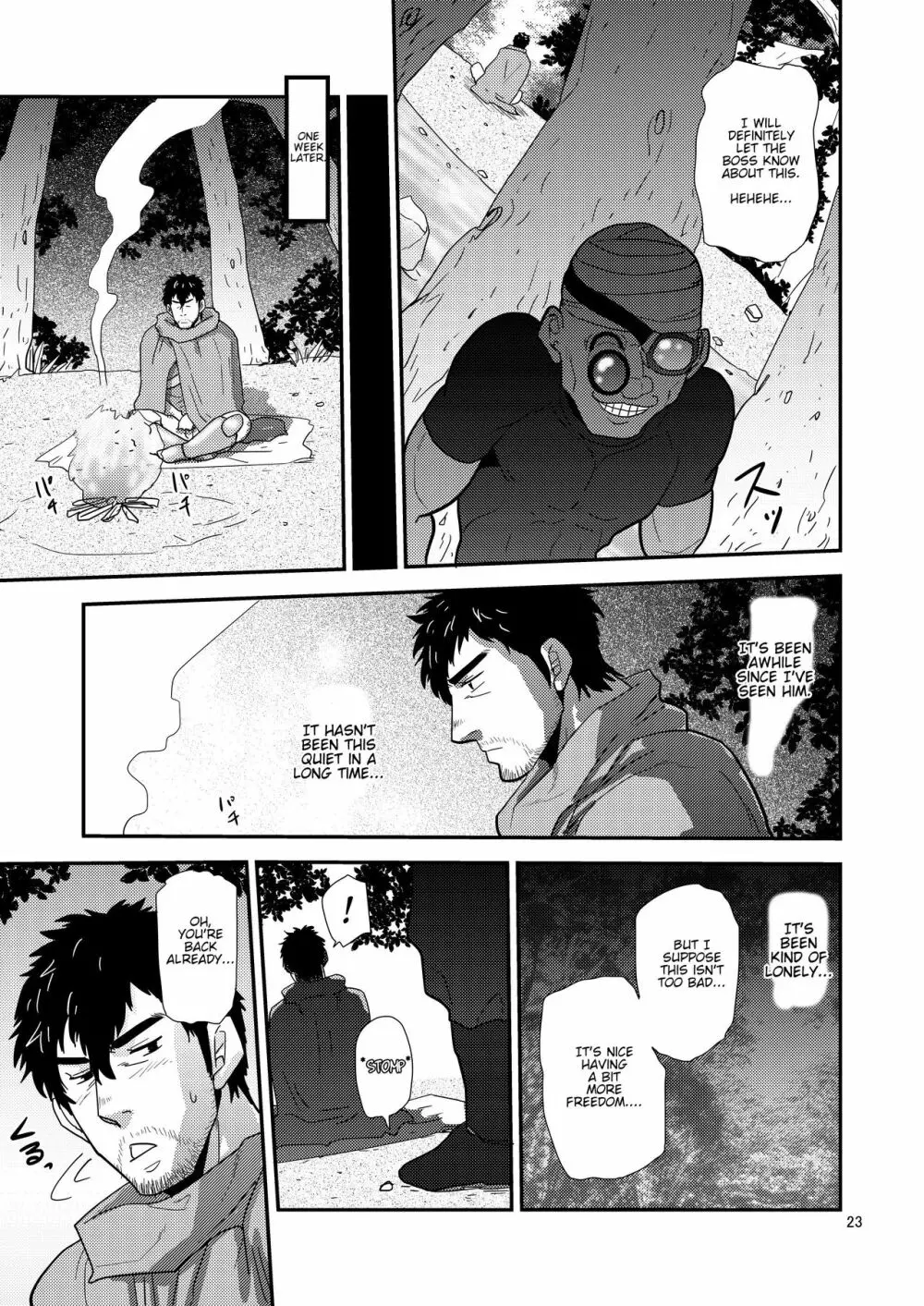 Imprinted Giant!! - page23