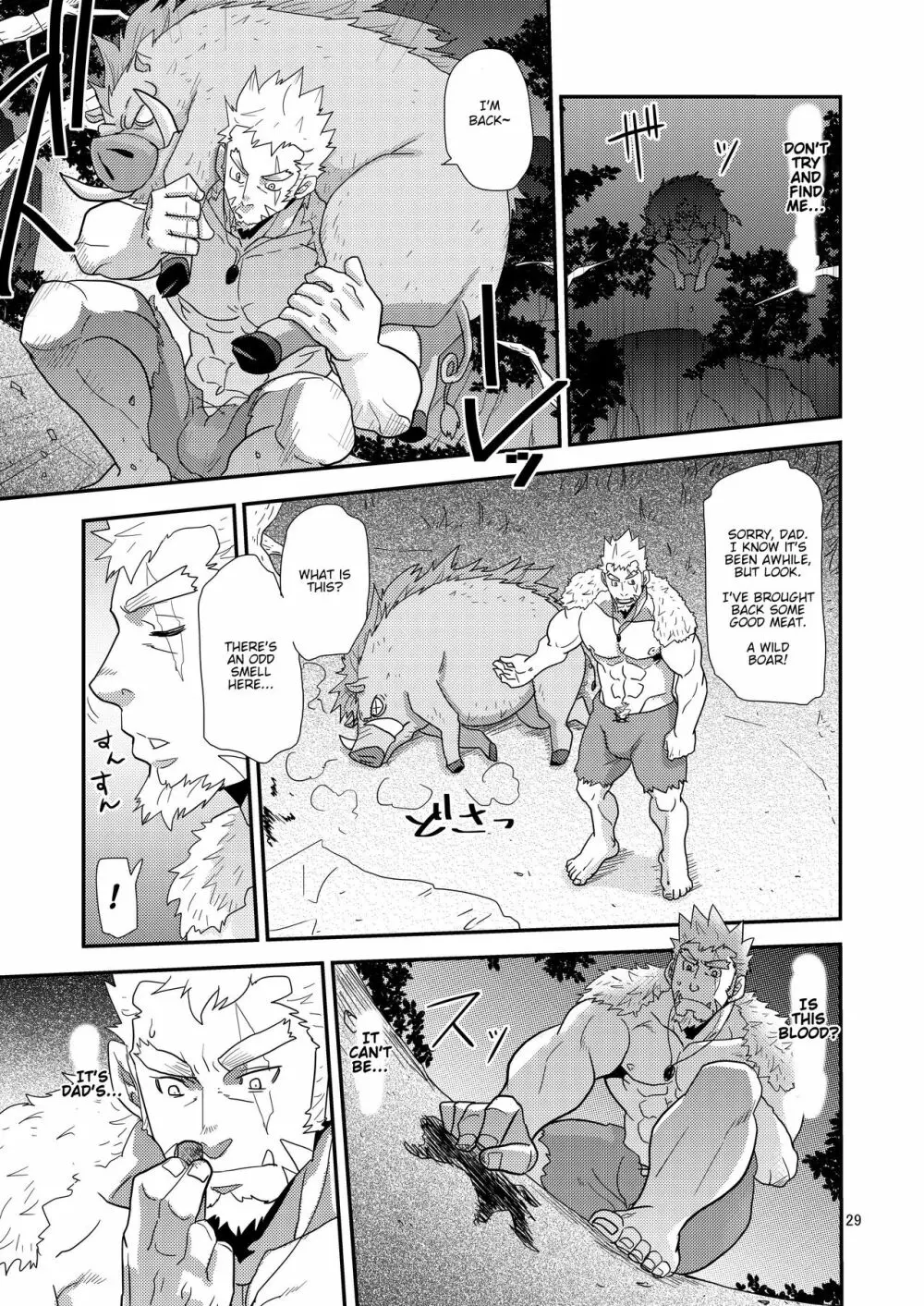 Imprinted Giant!! - page29