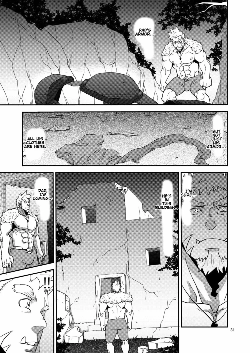 Imprinted Giant!! - page31
